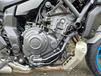 Yamaha MT-07 – LOW RATE FINANCE - ALL COLOURS