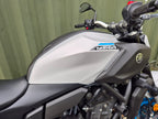 Yamaha MT-07 – LOW RATE FINANCE - ALL COLOURS
