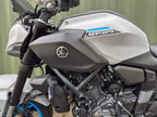Yamaha MT-07 – LOW RATE FINANCE - ALL COLOURS