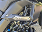 Yamaha MT-125 - IN STOCK