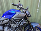 Yamaha MT-07 – LOW RATE FINANCE - ALL COLOURS