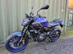 Yamaha MT-07 – LOW RATE FINANCE - ALL COLOURS