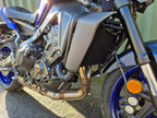 Yamaha MT-09 - LOW RATE FINANCE