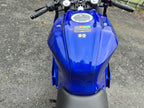 Yamaha R125 - 2025