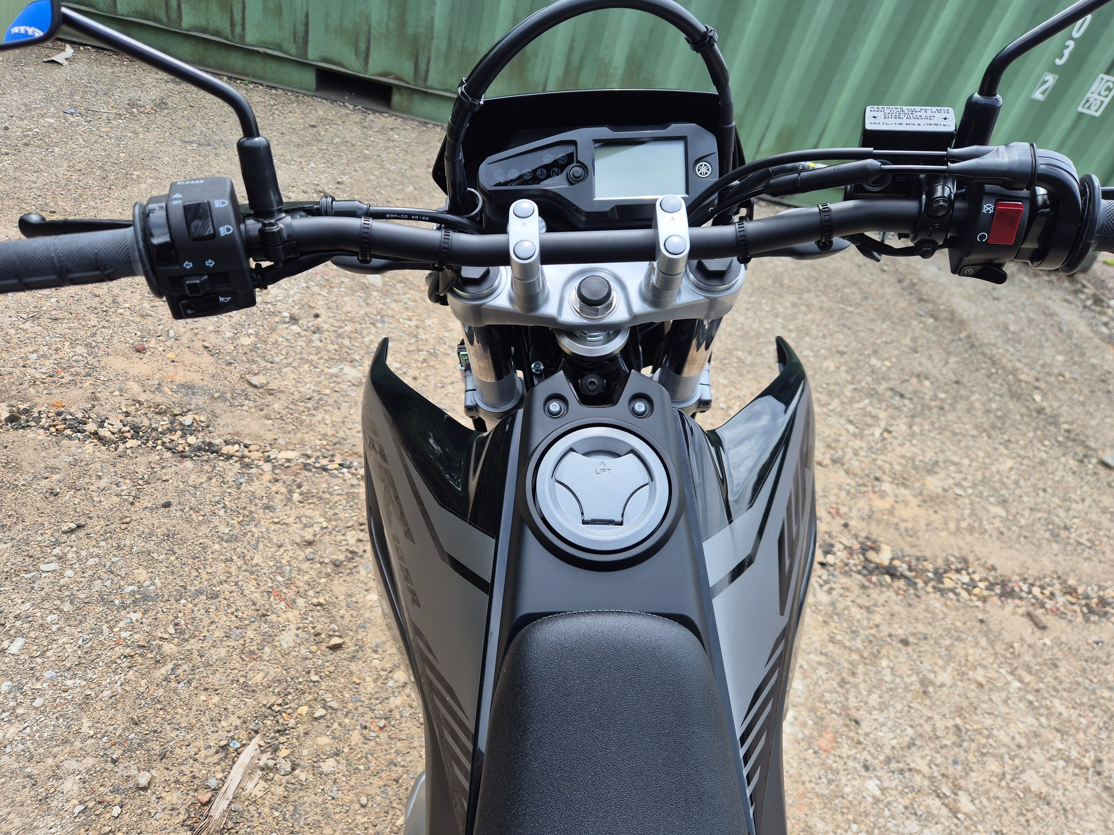 Yamaha WR125R - In stock!