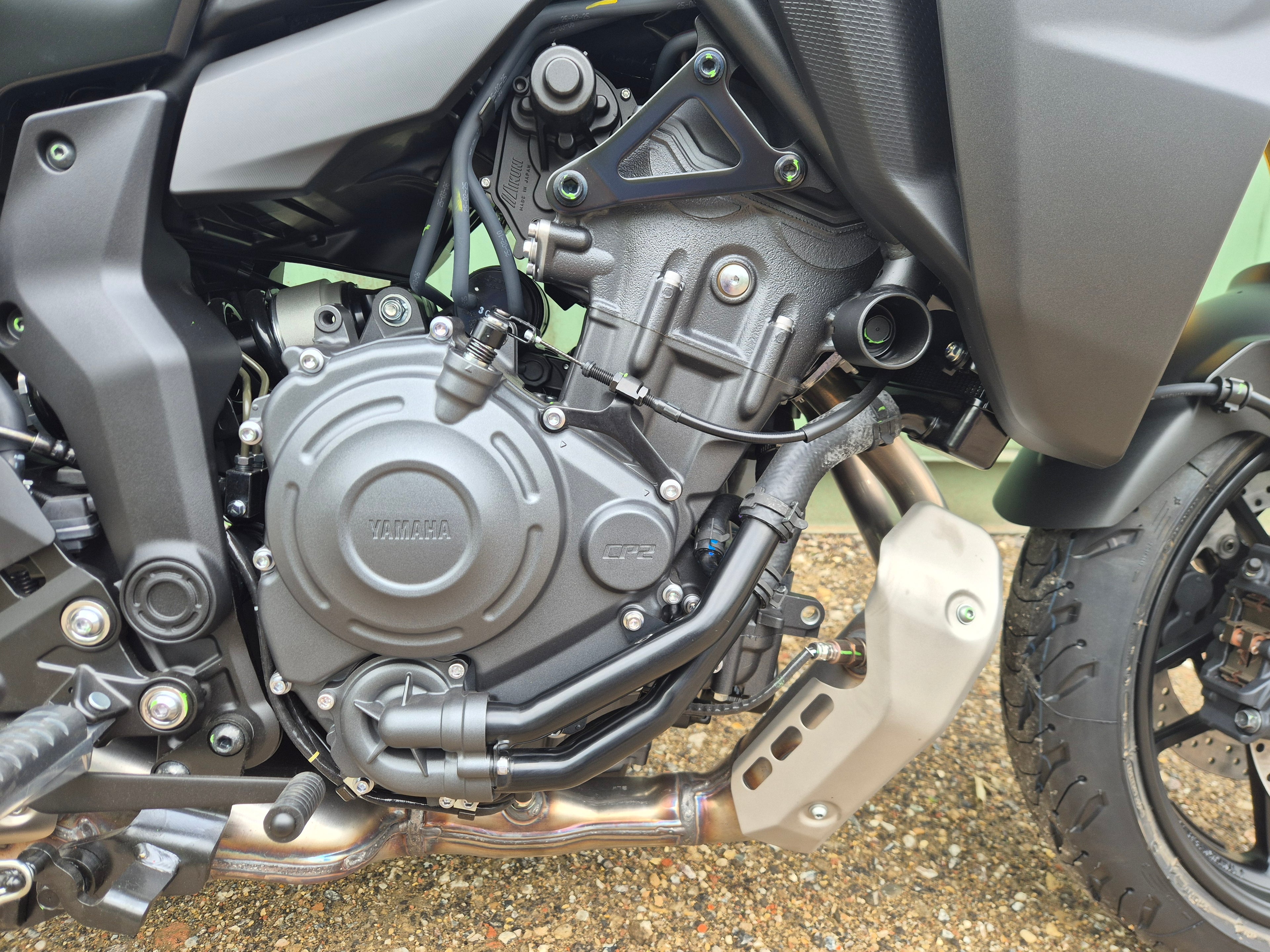 Yamaha Tracer 7 GT