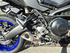 Yamaha Tracer 900 GT - 2018