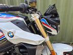 BMW F 800 R