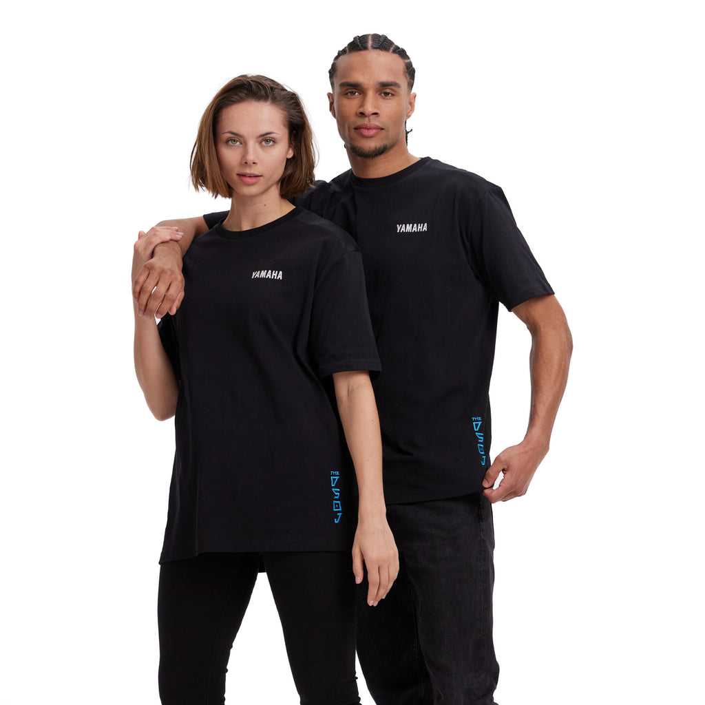 Yamaha Hyper Naked 2025 Unisex Dako T-Shirt