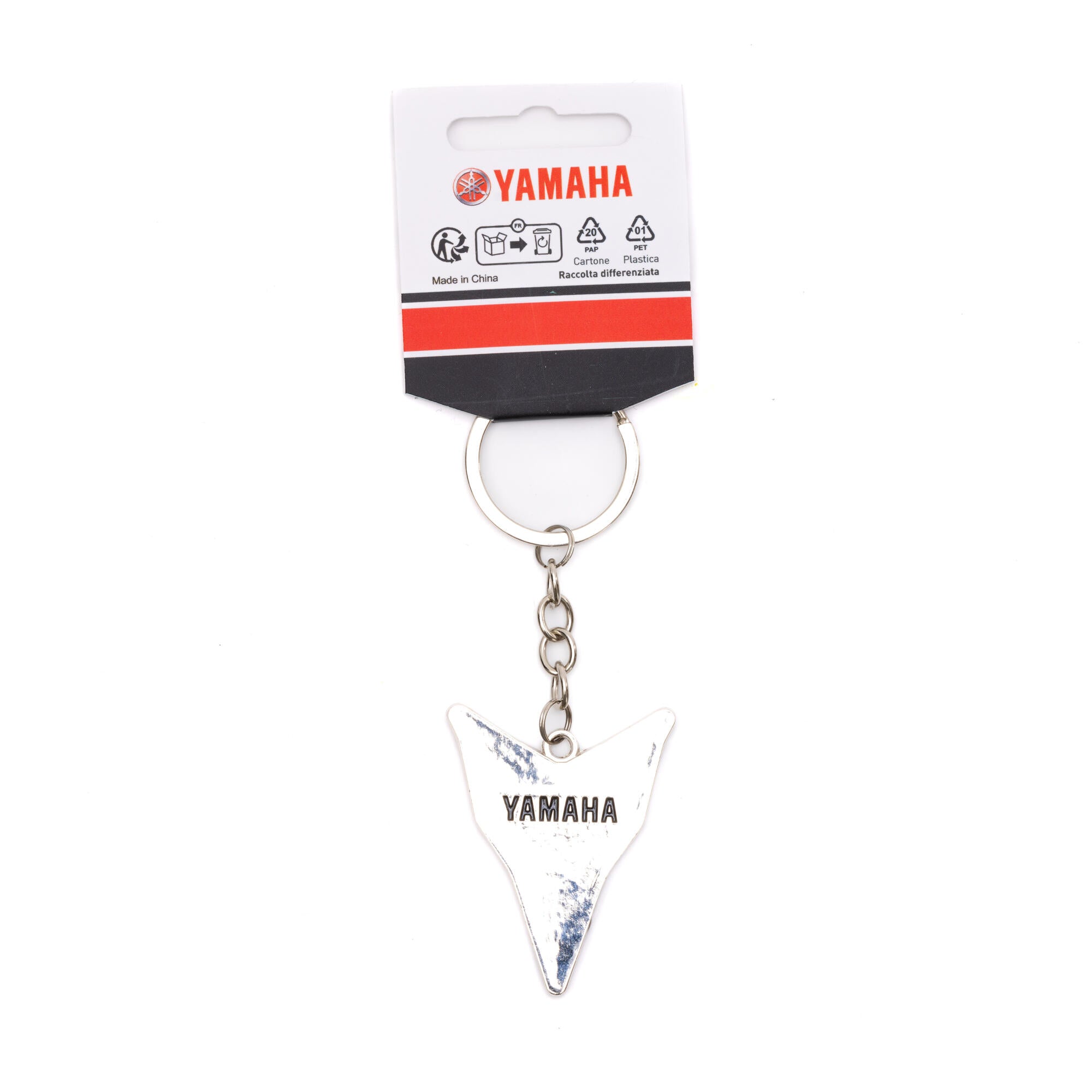 Yamaha Hyper Naked 2025 Glow in the Dark Keychain