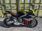 Aprilia RS 660 Factory - 2026