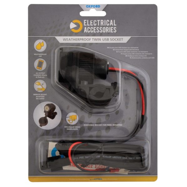 Oxford Twin 12v USB Waterproof Socket
