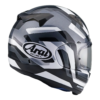 ARAI QUANTIC SNAKE WHITE MOTORCYCLE HELMET - Image 2