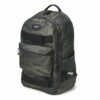 Oakley Street Skate Backpack - Core Camo