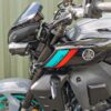 Yamaha MT-10 - 2023 - Image 33