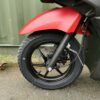 Yamaha RayZR - In stock! - Image 51
