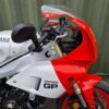 Yamaha XSR900 GP - Image 20