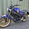 Yamaha XSR 125 - 2023 - Image 7