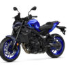 Yamaha MT-09 – New 2025 model - IN STOCK! - Image 37