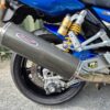 Yamaha XJR 1300 - Image 11