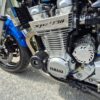 Yamaha XJR 1300 - Image 38