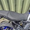 Yamaha MT-09 SP - 2024 - Image 12