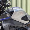 Yamaha MT-09 SP - 2024 - Image 31