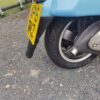 VESPA GTS 300 SUPER 70TH ANNIVERSARY - Image 15