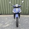 Piaggio Liberty 125 - 2020 - Image 5