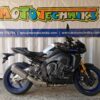 Yamaha MT-10 SP - Image 5