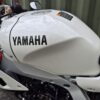 Yamaha XSR900 GP - 2025 - Image 36