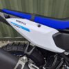 Yamaha Tenere 700 - 2025 - Image 12
